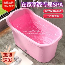 ��ͯ����ϴ��Ͱ�����p�˿�����С��ϴ����Ӻ���ԡ����Ͱ��̖ԡ��