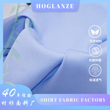 �S�ҹ��� 40֧����쏗�����w�S���� �I�b/���eб�y�r������