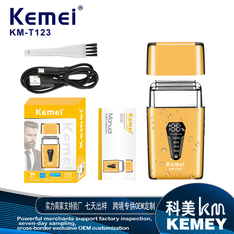 Kemei high quality professional reciprocating razor KM-T123usb electric razor beard knife