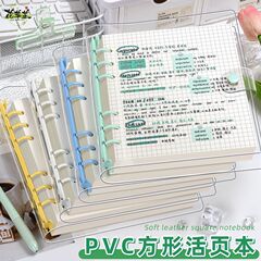 透明方形活页本可拆卸pvc外壳加厚笔记本本子高颜值ins手账本批发
