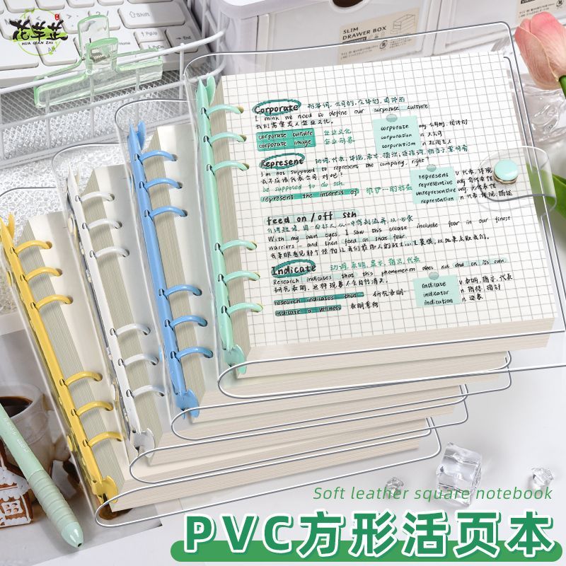 투명 사각형 루스리프 노트, 탈착식 PVC 쉘, 두꺼운 노트, 고급스러운 기능 노트 도매
