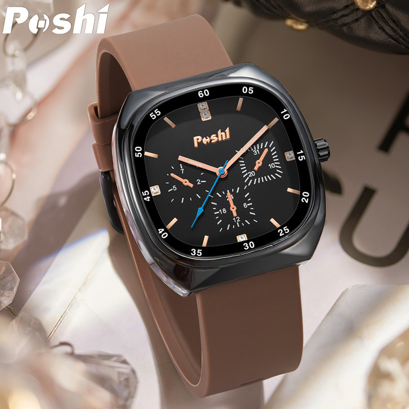 Nuevo reloj cuadrado de banda de silicona de moda popular en vivo TikTok POSHI reloj de cuarzo reloj de estudiante masculino y femenino