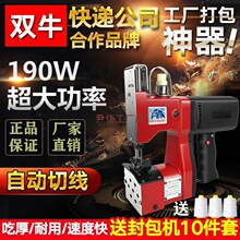 �pţ��GK9-350С������늄Ӹ��ٷ���C�������p���C��ڙC����C