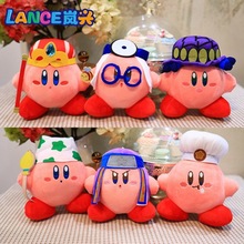 8寸【六款卡比】20CM公仔机娃娃毛绒玩具跨境拼多多动漫游戏