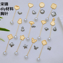 �|���Ʒ���\diy���Ϻ������һ����ػ���ᘄe��ֹ�diy�����Ʒ