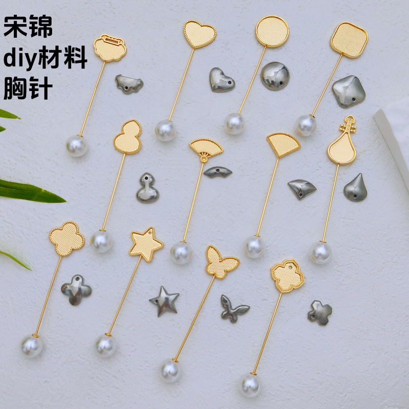 Yizan ジュエリー Songjin diy 素材蝶ブローチワンラインピンコサージュピンピン手作り diy ジュエリー|undefined