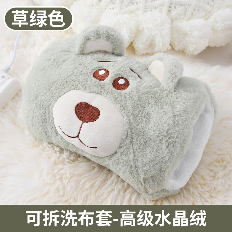 탈부착 및 세탁 가능-[파파베어 그린]