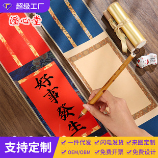 ���㽁����ʽС���S������Ʒ�����S�ߙn���Së�P�հו������ö���