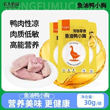 �~��������ˮ�����،���؈�乷���I�B��ʳ���ι؈����