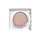 FAICCIA Fayi Cowherd and Weaver Girl Transparent Square Monochrome Eyeshadow Fine Flash Flash Eyeshadow Brightening Highlight