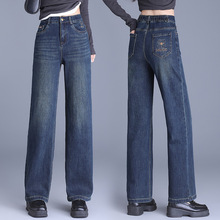 2025秋冬季新款遮跨气质垂感韩版直筒裤时尚简约休闲牛仔阔腿裤女