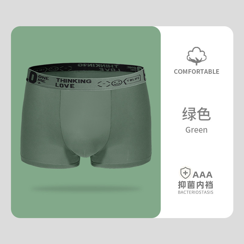 Ropa interior de los hombres Hola cinturón cómodo boxeadores suave transpirable moda boxeadores cabeza masculina fábrica al por mayor