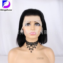 ר������Exclusive Customization Order�ٷ�Դͷ����wig factory