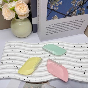Fashionable and Compact Rhombus Eyebrow Trimmer Macro Safety Net Sharp Blade Eyebrow Trimmer Portable Eyebrow Trimmer