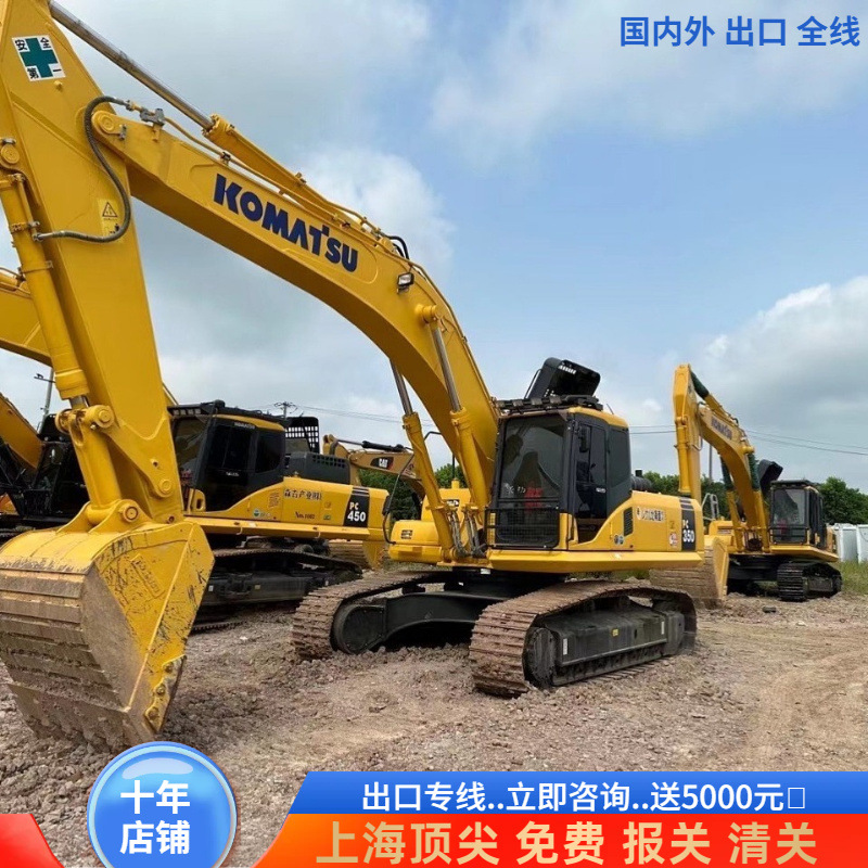 2023 Inventario Komatsu 350 Volvo 360 PC400 Excavadora de gran tamaño