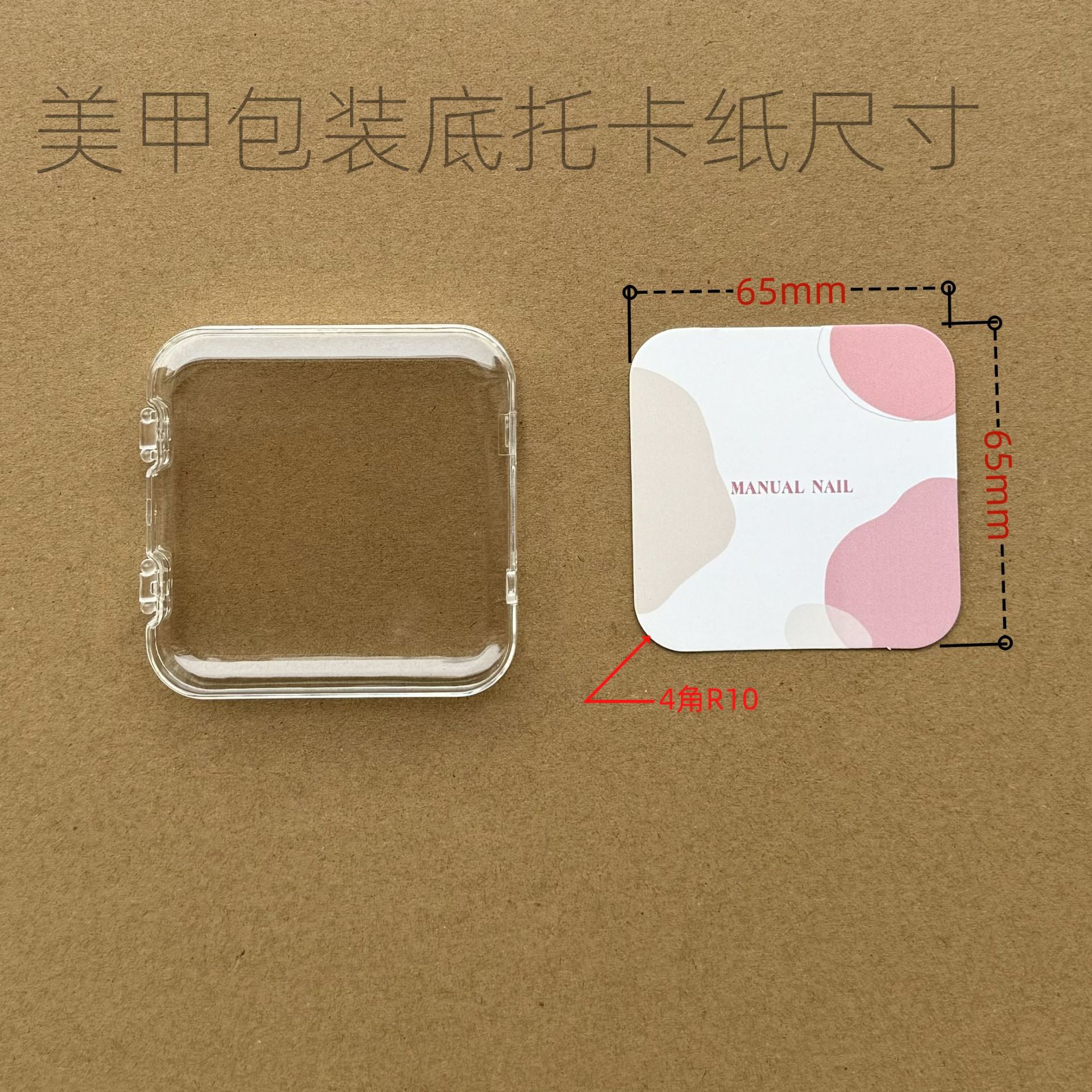 eecf81e2c8c25a36ba656b57b1caf3