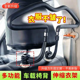 汽车清洁工具;车载电器;车用置物袋