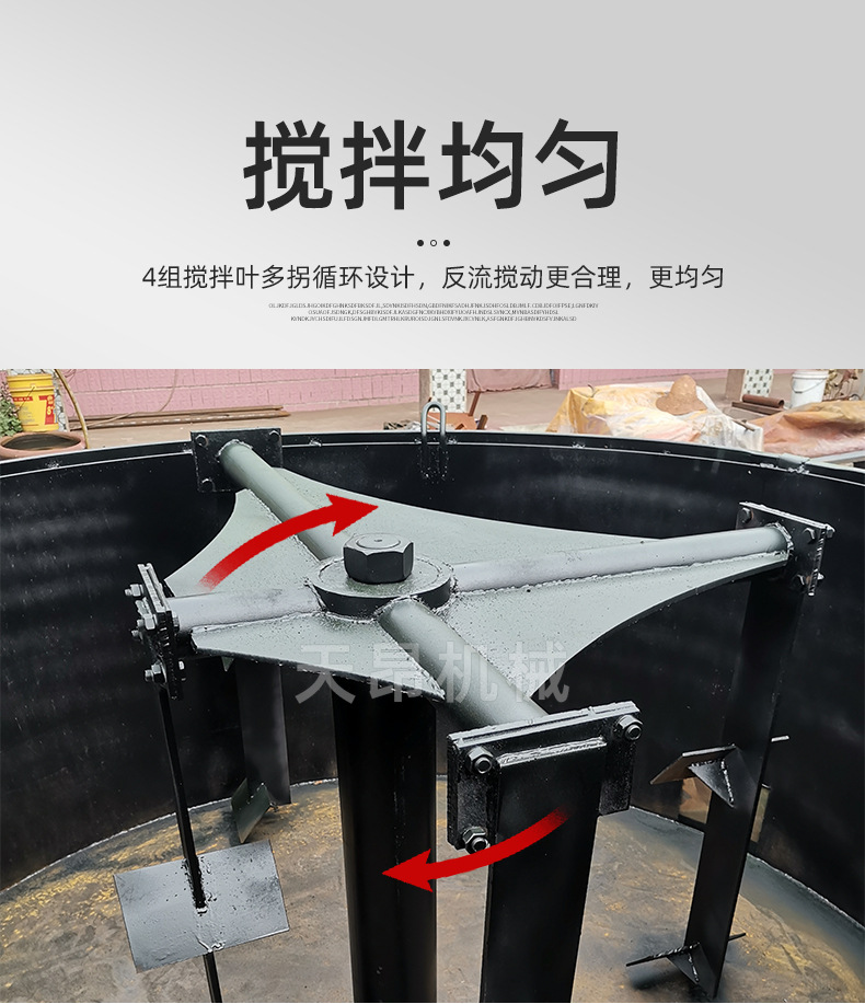 5立方搅拌机,5立方混凝土储料罐