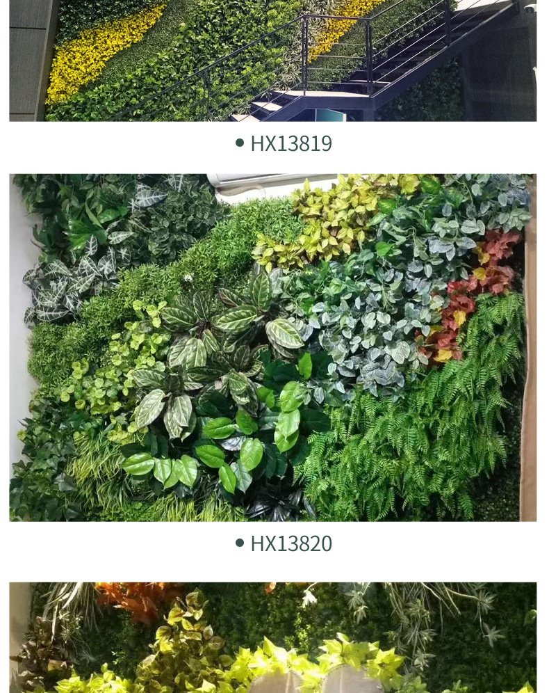 植物墙室内_27