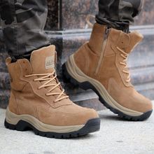 东北雪地靴男皮毛一体羊毛棉靴冬季保暖加绒户外防寒轻便大棉靴子
