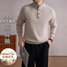 �ﶬ���Ŧ���쿹������֯��������ëԪ������������ë����֯��