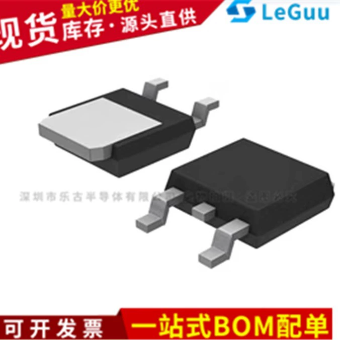 AP60N02D 60N02D N-канальная MOS-трубка TO-252-3L Новинка в наличии