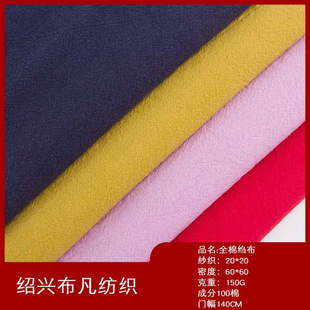 20֧ȫ���޷��鴺���r���B��ȹͯ�b�Ҿӷ����ϬF؛20֧����ƽ��