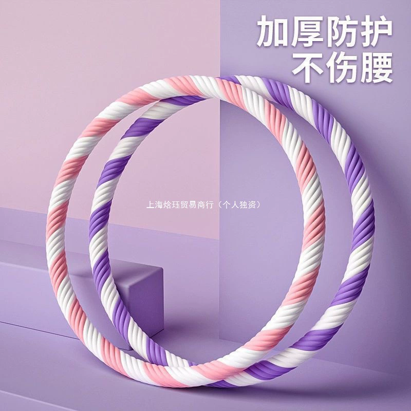 Обруч для фитнеса, для похудения, подтягивания живота, для женщин, для взрослых, для стройного живота, для стройной талии, оптом