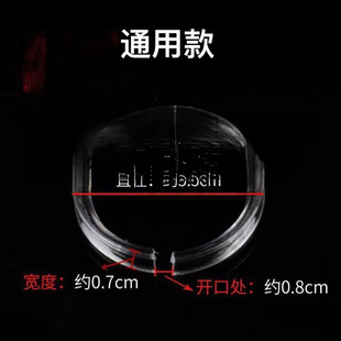 Hand Rope Fixing Ring C Ring Hand String Display Fixing Frame Transparent Plastic Bodhi Beeswax Acrylic Transparent Circle