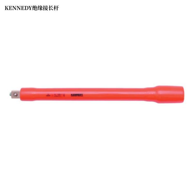 英国肯尼迪KENNEDY绝缘套筒加长杆接长杆125&250mm 克伦威尔工具