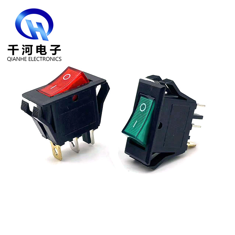 船型开关KCD3 三脚两档带灯翘板开关 家电 电源开关 双卡位开关