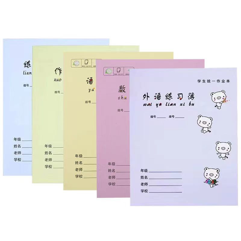 9eb29123-56dd-4daa-a3aa-9cdac4133d79.jpe