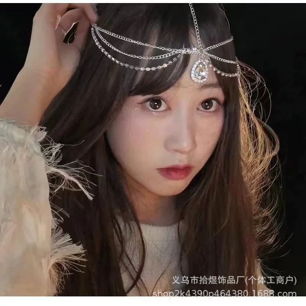 Fairy Crystal Eyebrow Pendant Elf Exotic Hair Accessories Antique Han Clothing Tassel Curtain Wedding Dress Headwear Headchain