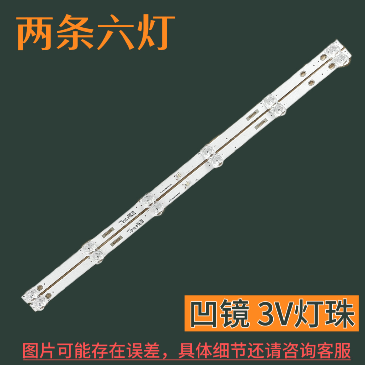 微信图片_20240202122708