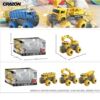 Children's realistic transport, excavator, mixing stick, set, car model for boys