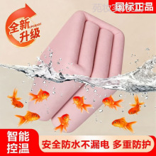 电热毯单人电褥子双人双控学生宿舍调温智能家用自动断电加热坐垫