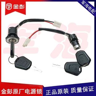 ����늄�܇�Դ�iС�^�i��T�i��܇���^耳��i�_�P�i̫�ӿ�耳��T