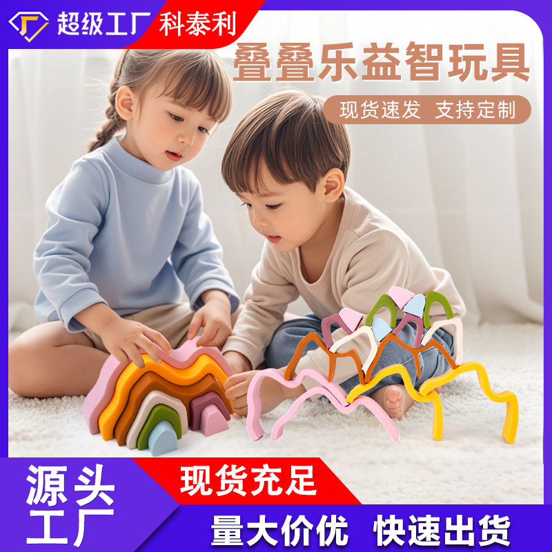 Juguetes de silicona para niños Juguetes de silicona de grado alimenticio Juguetes interactivos para bebés Puzzle al por mayor