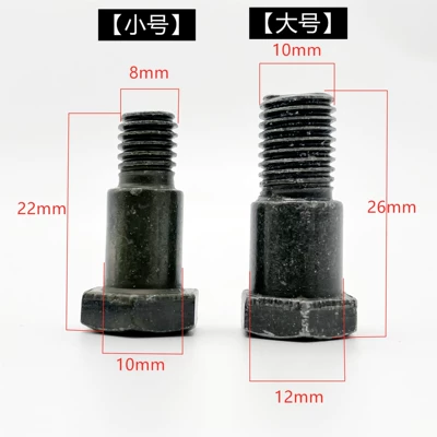 Parts Galvanized, Electric car big tripod