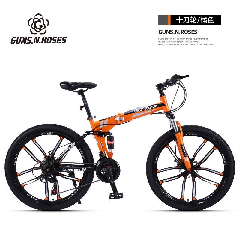  β۵ɽг˫ѧԽҰͨbicycle