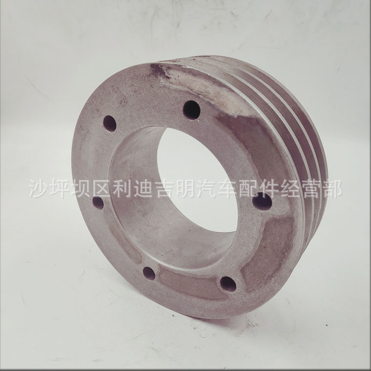详情页曲轴皮带轮218708_3.jpg