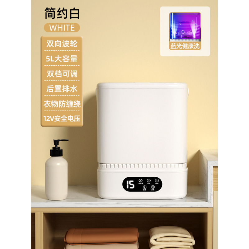 New II [블루레이 모델] 펄 화이트丨딥 클리닝 ii