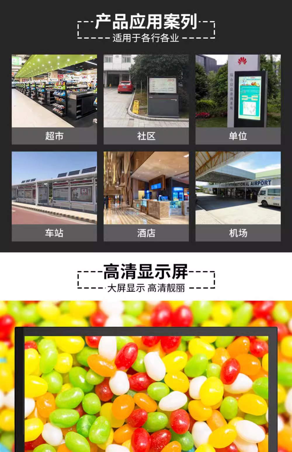 详情-4.png