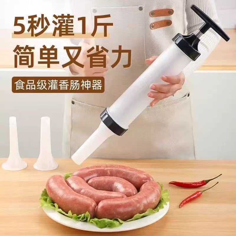 Manual sausage stuffer for home use, hand-operated sausage and sausage casing tool, wholesale handmade sausage casing and meat stuffing tool