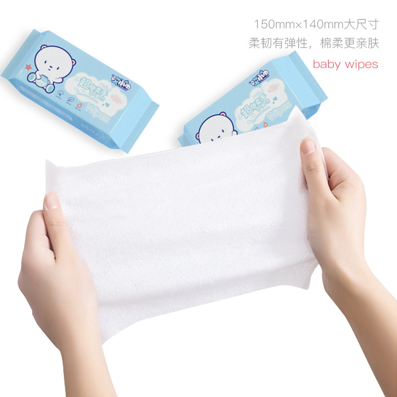 Mini Ultra-Compact Wet Wipes Pack of 8 Sheets per Pack, 8 Packs per Bag, Portable Baby and Toddler Hand and Mouth Cleaning Hygienic Wet Wipes