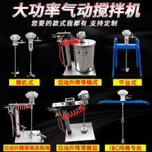 ��Ӕ���C�Ӂ������zˮ�T����īҺ�w���I������Ͱ��Ͱ����������