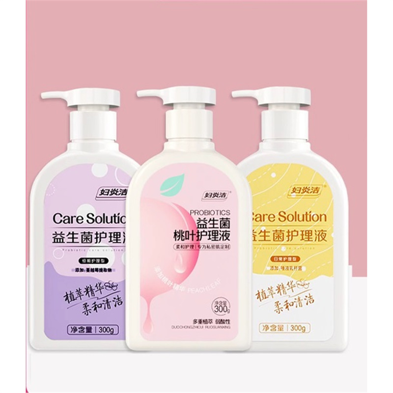 Daily + menstrual period + peach leaf care