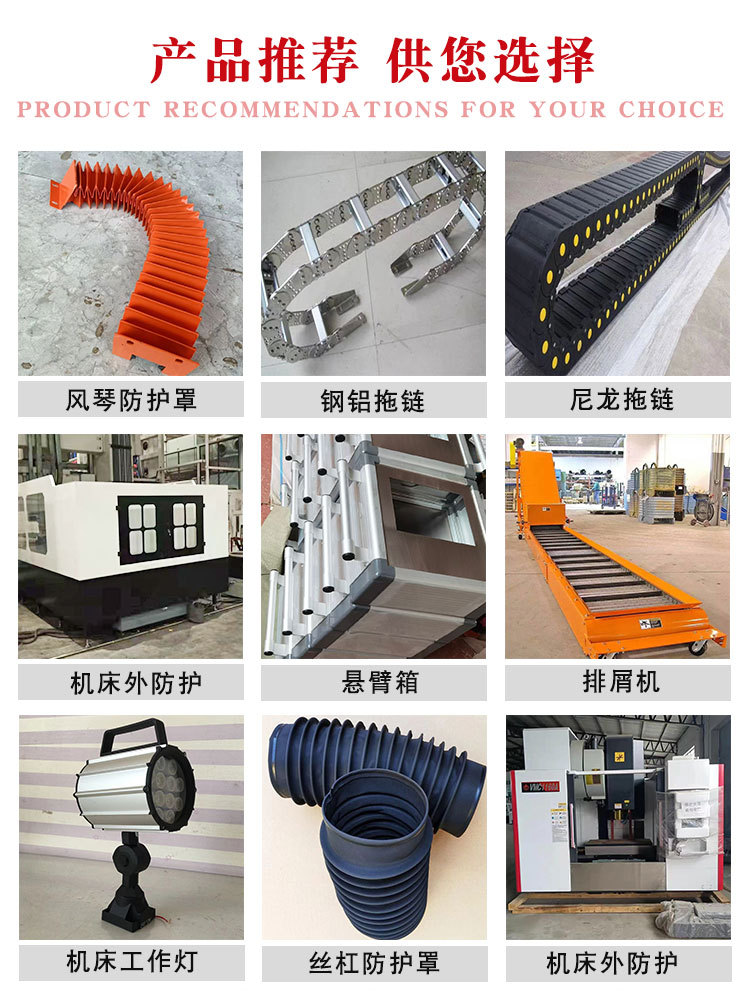 乾冠防护罩详情页_02.jpg