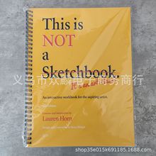 ��Ʒ This is Not a Sketchbook  �ⲻ�����豾���������� Ϳɫ��
