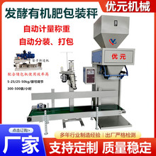 ȫ�ԄӠI�B���������b�� 5kg�A���Ϲ��b�C �۠��ЙC�ʷQ�ذ��b�C